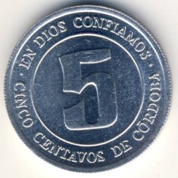Никарагуа 5 сентаво 1974 год - Герб