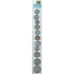 Набор из 11 монет Пакистан 1975-2015 год