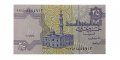 Египет 25 пиастров 2006 год - UNC
