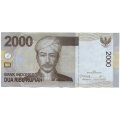 Индонезия 2000 рупий 2013 год - Принц Пангеран Антасари. Традиционный танец Даяк - XF