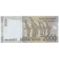 Индонезия 2000 рупий 2013 год - Принц Пангеран Антасари. Традиционный танец Даяк - XF