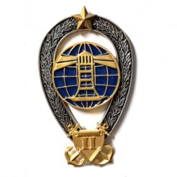 Знак Специалист-гидрограф 2 квалификационный уровень (синий)