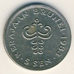 Бруней 5 сен 1983 год