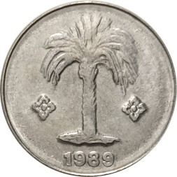 Алжир 10 сантимов 1989 год - Пальма