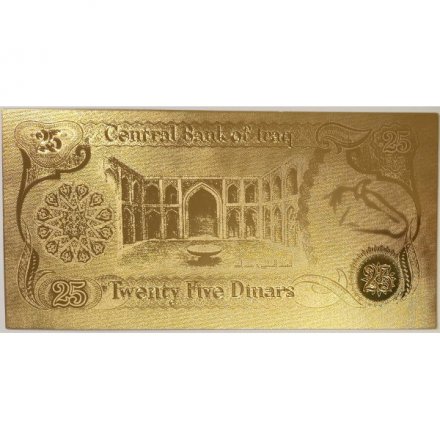 Сувенирная банкнота Ирак 25 динаров (золотые) - UNC