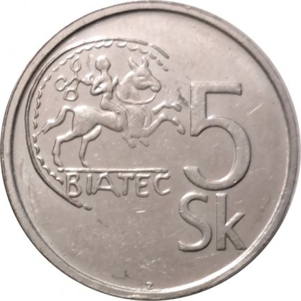 Словакия 5 крон 1994 год