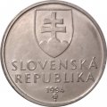 Словакия 5 крон 1994 год