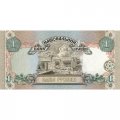 Украина 1 гривна 1994 год - Владимир Великий. Руины Херсонеса (подпись Ющенко) UNC