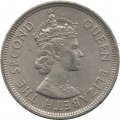 Гонконг 1 доллар 1973 год