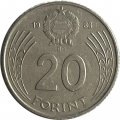 Венгрия 20 форинтов 1983 год - Дьёрдь Дожа