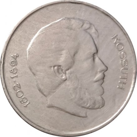 Венгрия 5 форинтов 1947 год - Лайош Кошут