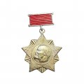 Значок подвесной 100 лет со дня рождения В. И. Ленина 1870 - 1970