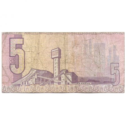 ЮАР 5 рэндов 1978 - 1994 год - Ян ван Рибек - F