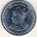 Индия 1 рупия 2003 год - Махарана Пратап
