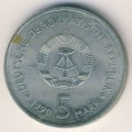 ГДР 5 марок 1990 год - Музей немецкой истории Цейгхаус (Zeughaus)