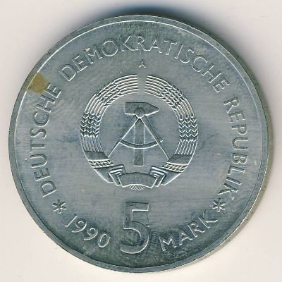 ГДР 5 марок 1990 год - Музей немецкой истории Цейгхаус (Zeughaus)