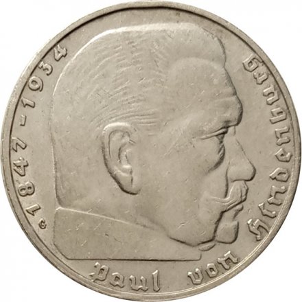 Третий Рейх 2 рейхсмарки 1938 год (G)