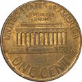 США 1 цент 1999 год - Авраам Линкольн (без отметки МД)