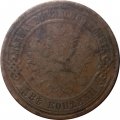 2 копейки 1875 год ЕМ Александр II (1855—1881) - VG