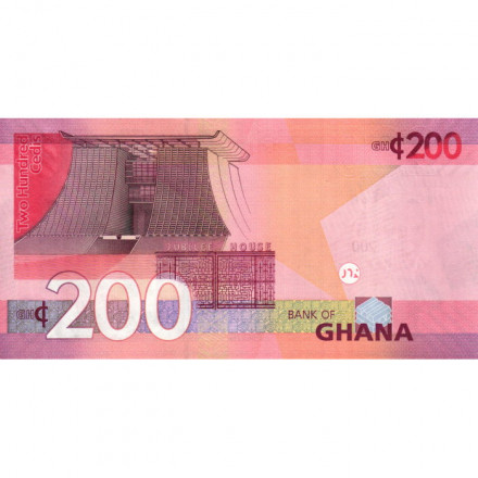 Гана 200 седи 2022 год - UNC