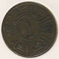 Ирак 1 филс 1938 год
