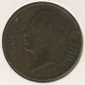 Ирак 1 филс 1938 год