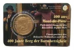 Бельгия 2 1/2 евро 2018 год - 400 лет ломбарду Mont de Piété