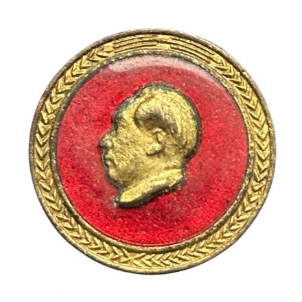 Значок Китай. Мао Цзэдун. 1951 год