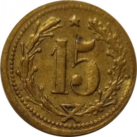 Игровой жетон Германия 15 Spiel-Marke