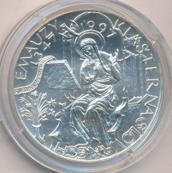 Чехия 200 крон 1997 год - Эммаусский монастырь