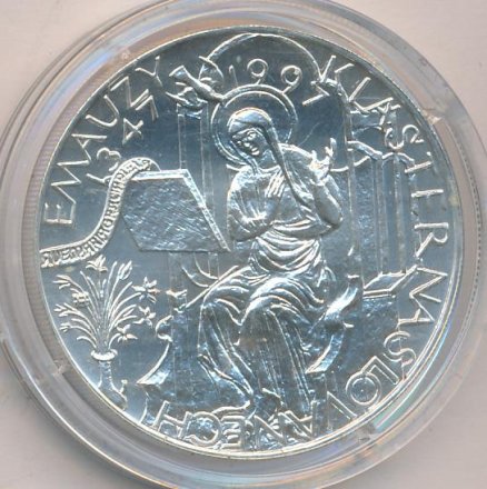 Чехия 200 крон 1997 год - Эммаусский монастырь