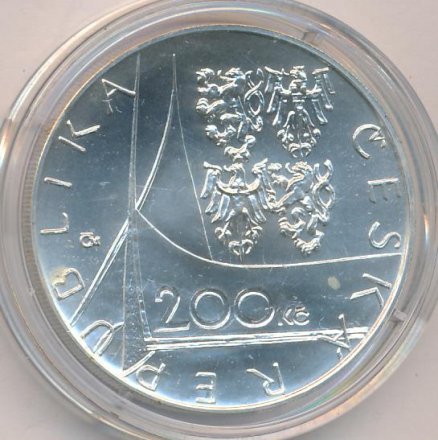Чехия 200 крон 1997 год - Эммаусский монастырь