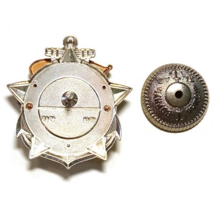 Знак Участник обороны Заполярья СКР САПФИР
