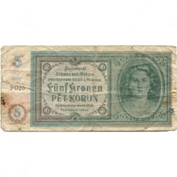 Богемия и Моравия 5 крон 1940 год (немецкая оккупация) - VG