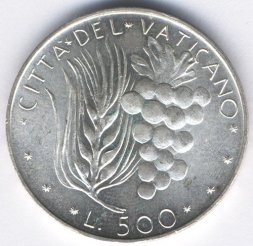 Ватикан 500 лир 1971 год - Папа Павел VI