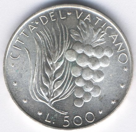 Ватикан 500 лир 1971 год - Папа Павел VI