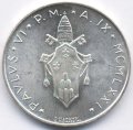 Ватикан 500 лир 1971 год - Папа Павел VI