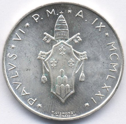 Ватикан 500 лир 1971 год - Папа Павел VI