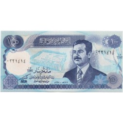 Ирак 100 динаров 1994 год - Саддам Хусейн. Крепость Ухайдир. Багдадские часы (UNC)