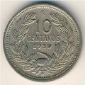 Чили 10 сентаво 1939 год