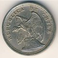 Чили 10 сентаво 1939 год