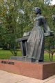 Финляндия 10 евро 2010 год - Минна Кант