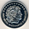 Греция 25 экю 1993 год