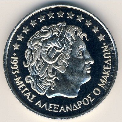 Греция 25 экю 1993 год