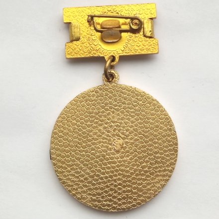 Знак 35 лет СХК (Сибирский химический комбинат). Росатом