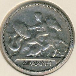Греция 1 драхма 1911 год