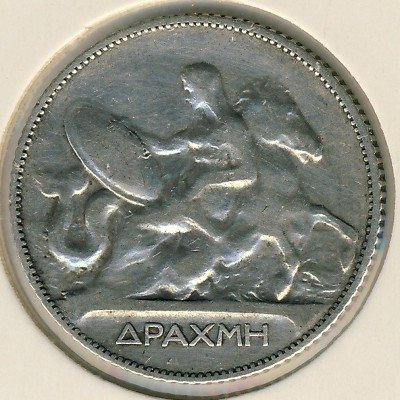 Греция 1 драхма 1911 год