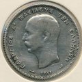 Греция 1 драхма 1911 год
