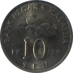 Малайзия 10 сен 1989 год