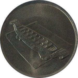 Малайзия 10 сен 1989 год
